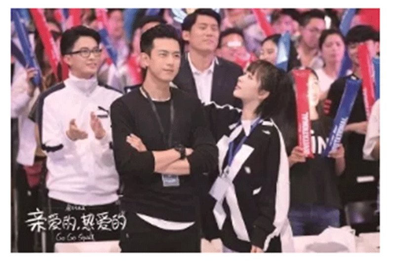 《親愛的，熱愛的》所講的網絡安全到底有多重要